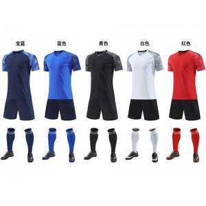 Camiseta de fútbol retro personalizada para hombre, uniforme de fútbol Deportivo con sublimación para ropa de fútbol - Product Image 1