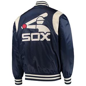 Chaqueta de béisbol de satén de moda Ligero Transpirable Personalización completa y precios a granel - Product Image 2