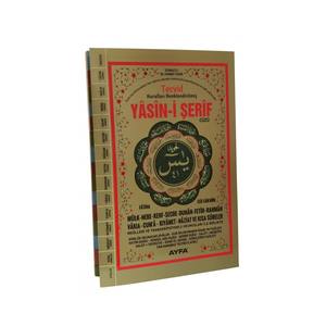 151 Unidad de Tamaño Mediano 41 Yasmin-i Sharif 4 Funciones Pronunciación Árabe-Turca Traducción Turca Línea por Línea Tajwid Control Remoto - Product Image 3