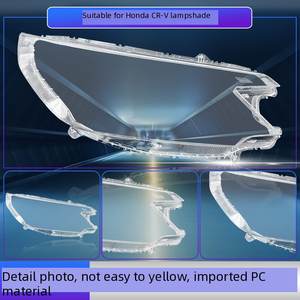 Cubierta de Lente de Faro para Honda <span class=keywords><strong>CRV</strong></span> <span class=keywords><strong>2012</strong></span> 2013 2014, Carcasa de Faro de Xenón Halógeno, Reemplazo de Carcasa de Plástico Transparente para Lámpara - Product Image 4