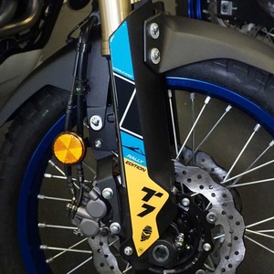 2 Protezioni per Forcella in Fibra di Carbonio e Plastica ABS Compatibili con Yamaha Tenere 700 Tnr Rally Edition - Product Image 1
