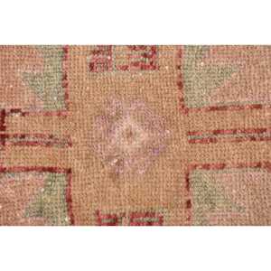 พรมวินเทจขนาด 1.7x2.3 ฟุต, พรม, พรมลายพรางสีเบจทำจากขนสัตว์ - Product Image 3