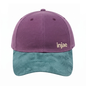 Gorra de béisbol de algodón encerado vintage morado y verde azulado, unisex, de 6 paneles, al por mayor, con logotipo personalizado, alta calidad, OEM, ODM, MOQ bajo, estilo papá - Product Image 1