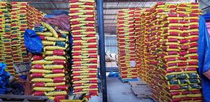 ARROZ GLUTINOSO/ARROZ ADHERENTE 5%/10% PARTIDO A GRANEL - Product Image 5