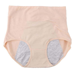 Culotte pour femme - Pêche - Product Image 1