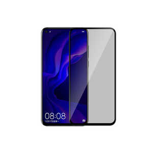 Protection d'écran en verre trempé 5D Premium pour Oppo A36, installation facile, anti-espionnage, protection MSRA, anti-choc XS Max - Product Image 1