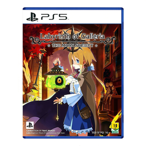 PLAYSTATION 5 Labyrinth Of Galleria The Moon Society PEGI 18+ 1104667 - Product Image 2
