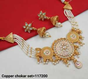 ENSEMBLE DE BIJOUX INDIENS TRADITIONNELS ET À LA MODE EN CUIVRE ENSEMBLE DE BIJOUX DE MARIAGE POUR FEMMES BOUCLES D'OREILLES ET COLLIER - Product Image 2