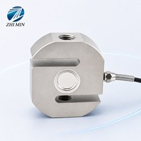 30kg~5t C3 IP67 S-Typ Wägezelle Zug-Druck-Kraftsensor für Trichterwaage, Materialprüfung und Drahtseilüberwachung