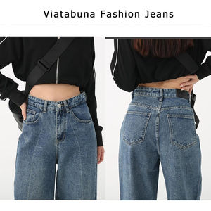 Pantalones vaqueros rectos holgados de pierna ancha de cintura alta para mujer, pantalones vaqueros pequeños transpirables holgados para novio y Mamá, estilo Y2K - Product Image 5