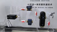 Baterai/steker daya mendukung detektor kebocoran air Monitor Minimum 2 liter/jam aliran air mengurangi kerusakan katup mati otomatis