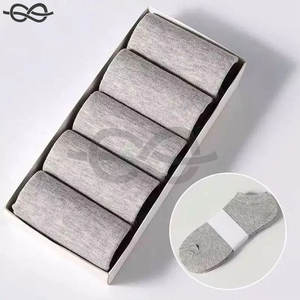 Calcetines tobilleros cómodos para mujer, transpirables, suaves y duraderos, calcetines informales y atléticos, paquete variado - Product Image 3