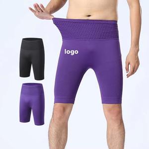 <b>Men's</b> basic Compression <b>slim</b> <b>fit</b> biker <b>Shorts</b> Quick Dry Sports Print Pants Tight Stretch Gym Fitness Training <b>Shorts</b> - Product Image 4