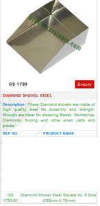พลั่วเพชรเหล็ก GS 1793-01เครื่องมือซ่อมนาฬิกาข้อมืออะไหล่และเครื่องมือ - Product Image 2