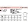 เสื้อคลุมลำลอง รุ่น CL-0243 ไซส์ 15 สีดำ ผ้าโพลีเอสเตอร์ - Product Image 4