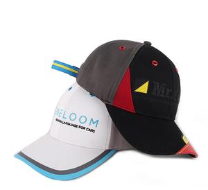 Casquette de baseball à séchage rapide avec logo en caoutchouc personnalisée Casquette de baseball sport étanche 5 panneaux découpés au laser - Product Image 3