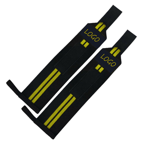 Fiber de Latex En Caoutchouc Fitness Musculation Powerlifting Croix Réglable De Forme Physique de Bracelet De Poignet De Levage De Poids Polyester - Product Image 4