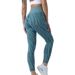 New Arrival High Waist Yoga Leggings for Women Breathable Gym Workout Scrunch Butt Seamless Leggings Custom Logo Mid Waist 3D - Product Image 3