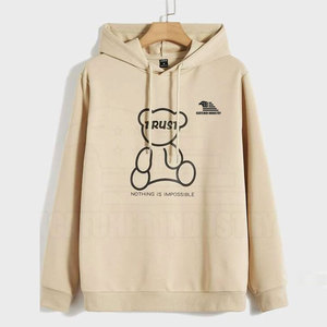 Sudaderas con capucha para hombre de nuevo diseño Sudaderas con capucha para hombre MOQ bajo a precio al por mayor Hecho en Pakistán para venta en línea - Product Image 1