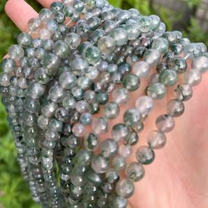 Bosque verde musgo ágata Rondelle cuentas crecimiento de puesta a tierra equilibrio emocional fabricación de joyas uso espiritual meditación curación regalo - Product Image 2