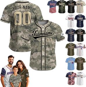 Maillot de baseball en gros en tissu maille polyester avec fermeture boutonnée intégrale, idéal pour l'entraînement ou les compétitions - Product Image 1