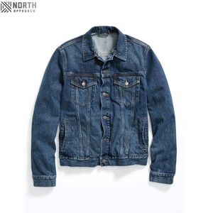 Votre propre style Bon fabricant, marque privée, vestes en jean/Veste en jean de qualité supérieure à prix réduit, très vendue pour hommes - Product Image 3