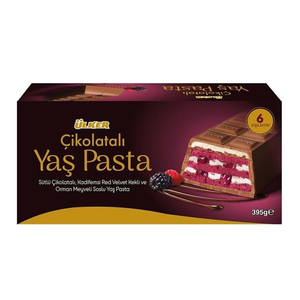 Yas พาสต้าไส้ครีมเค้กช็อคโกแลตแบบพรีเมียม - Product Image 2