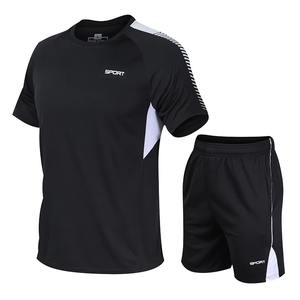 Ensemble de vêtements de sport pour hommes, t-shirt à manches courtes respirant à séchage rapide, shorts d'entraînement pour la course à pied, le basketball, uni - Product Image 6