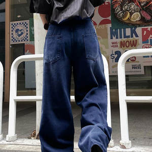 2025 bonne qualité élégant vêtements pour hommes Denim pantalon vente chaude le plus élégant Vintage Design hommes surdimensionné Denim pantalon - Product Image 2