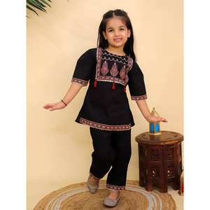 Cord set <b>Girls</b> Kids ethnic kurti Shalwar <b>Kameez</b> Indian Punjabi Pakistani Embroidery Wedding and Festive Party Wear Children - Product Image 1