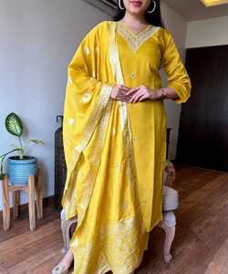 Vestidos Pakistaníes e Indios al por Mayor, Minorista en Línea, Ropa Casual de Moda, Atuendo Sexy y Elegante, Top y Pantalón con Dupatta Amarillo - Product Image 1