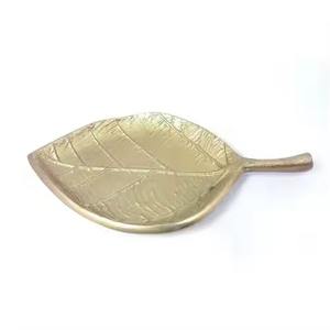 Nueva Bandeja Moderna en Forma de Hoja de Metal en Color Oro Rosa, Plato Personalizado Hecho a Mano para Uso en el Hogar, Hoteles y Ramadán - Product Image 3