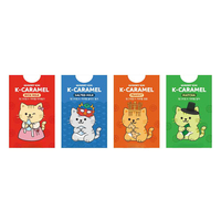 [HUNGRY KIM] Dulce Coreano de Textura Suave Premium para Regalo, Caramelo de Leche K-Caramel 50g