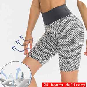 Short de yoga femme taille haute respirant Stretch Fitness avec fermeture à la taille élastique fesse et hanche levage rapide vitesse serrée - Product Image 5