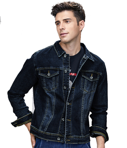 Veste en jean Xintang, haut de gamme, prix bas, vestes classiques pour hommes - Product Image 4