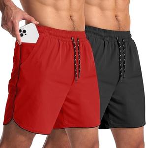 Short de fitness décontracté, solide et écologique, à séchage rapide, léger, avec poches pour hommes, pour un usage quotidien - Product Image 3