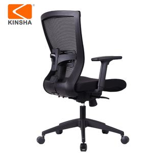 KINSHA Modern Ergonomic Task <b>Chair</b> Mid Back Adjustable Office Furniture <b>Swivel</b> Lift BIFMA Certified Made PU <b>Leather</b> Mesh Fabric - Product Image 3