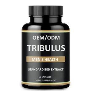 Cápsulas Herbales a Precio de Mayoreo en India, Suplementos Nutricionales para Mejorar la Fuerza y el Apoyo - Product Image 4