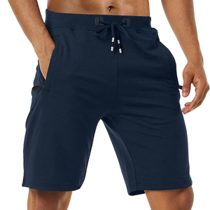 Shorts pour hommes adaptatifs et ajustés, conçus pour une mouvement flexible, avec un design épuré et un style visuel moderne pour le quotidien. - Product Image 6