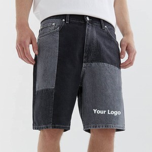 กางเกงยีนส์ขาสั้นของผู้ชายกางเกงผ้ายีนส์แบบลำลองผ้า100% เอวยางยืดสำหรับฤดูร้อน - Product Image 3