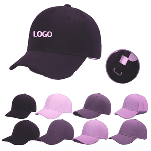 Gorras de béisbol para hombre con logotipo personalizado de alta calidad, moda, negro, liso, en blanco, multicolor, Cierre trasero, algodón de alta calidad, diseño liso - Product Image 5