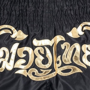 Pantalones cortos de Muay Thai hechos a medida de alta calidad, pantalones cortos de boxeo 2025 para hombre, pantalones cortos de Kickboxing Muay Thai - Product Image 3