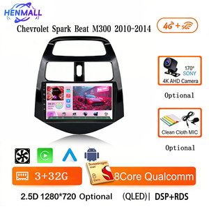 Lecteur DVD de voiture Android avec écran IPS 9 pouces <span class=keywords><strong>2</strong></span> <span class=keywords><strong>Din</strong></span>, GPS, WIFI, Qualcomm Snapdragon, autoradio pour <span class=keywords><strong>Chevrolet</strong></span> <span class=keywords><strong>Spark</strong></span> Beat M300 2010-2014 - Product Image 4