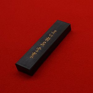 [KURETAKE] Kuretake Sumiwa Hanyuuka 4.0AB1-40 - Product Image 4