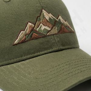 Casquette Snapback Douce Tendance Personnalisée, Casquettes Trucker en Fibre Chaude, Casquette Ajustée Personnalisée, Casquettes Premium Coupe-Vent aux Derniers Designs - Product Image 4