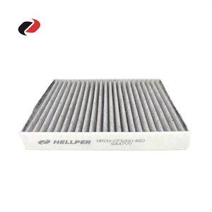 Filtre à air d'habitacle OEM 6447VY pour <span class=keywords><strong>Peugeot</strong></span> 207 <span class=keywords><strong>208</strong></span> 2008 par HELLPER 6447VY - Product Image 1