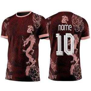 Fútbol 3D Impreso Poliéster Jersey Nombre del equipo Número Cosido Camiseta de fútbol Malla Transpirable Rugby Jersey - Product Image 6