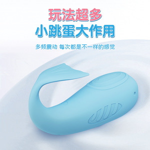 Vibrador Inalámbrico con Control Remoto para Mujeres - Estimulador de Clítoris, Juguete para Adultos - Product Image 1