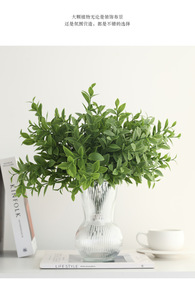 Feuilles de <span class=keywords><strong>vanille</strong></span> artificielles, bouquet de verdure artificielle, plante artificielle pour la décoration de la maison et des mariages - Product Image 3