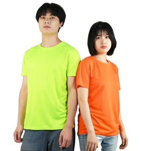 Camiseta de manga corta con cuello redondo holgada informal de algodón puro 100% para hombre de verano - Product Image 1